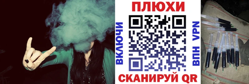 Гашиш убойный  Строитель 