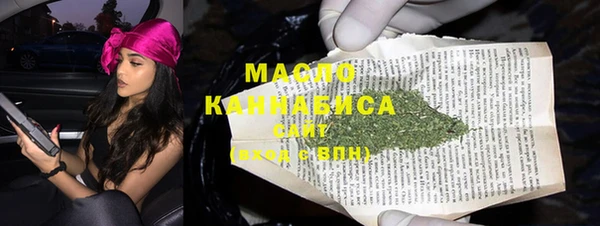 амф Остров
