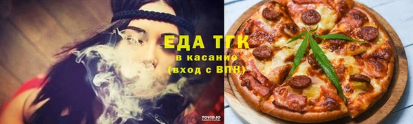 амф Остров