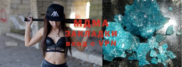 mdpv Осташков