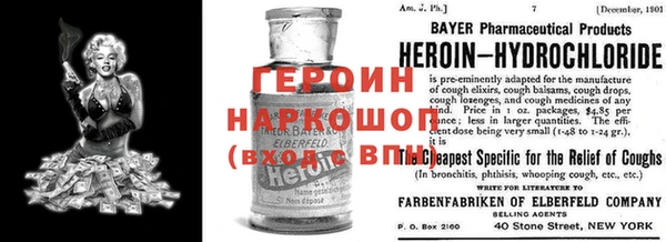 амф Остров