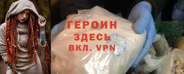 амф Остров