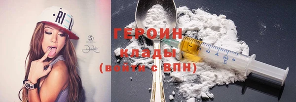 mdpv Осташков