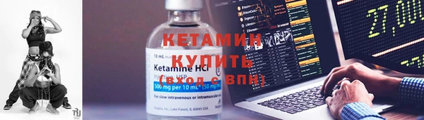 mdpv Осташков