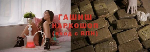 амф Остров