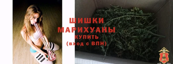 mdpv Осташков