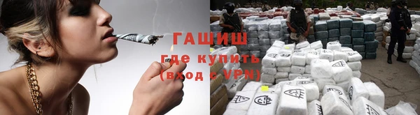 амф Остров