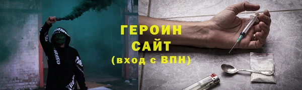 амф Остров