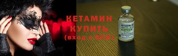 амф Остров