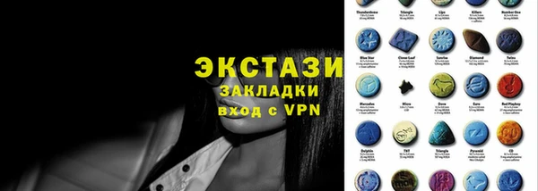 амф Остров