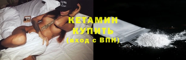 амф Остров