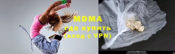 амф Остров