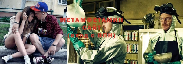 mdpv Осташков