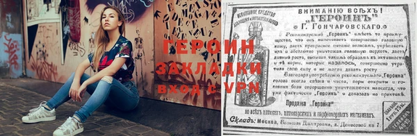 mdpv Осташков