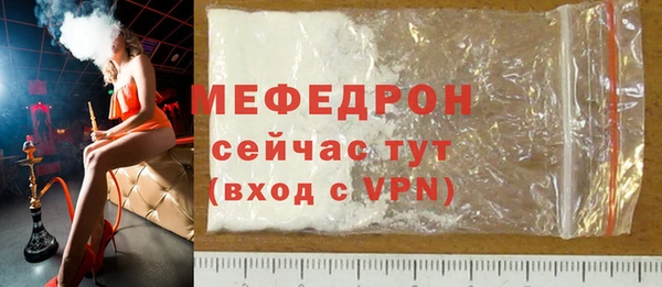 каннабис Михайлов
