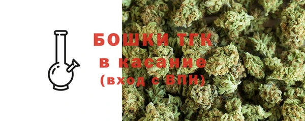 mdpv Осташков