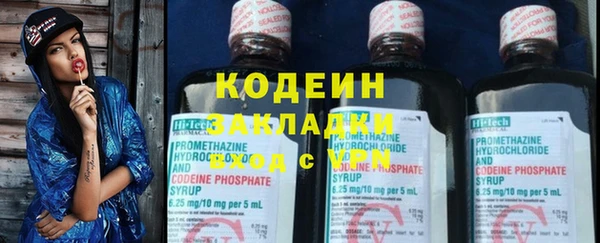 mdpv Осташков
