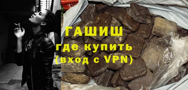 амф Остров