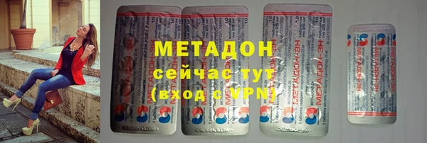 mdpv Осташков