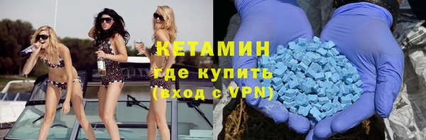 амф Остров