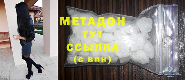mdpv Осташков