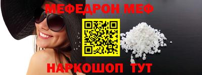 скорость Кулебаки