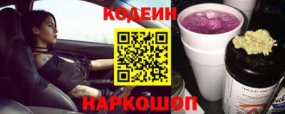 СК Краснокаменск