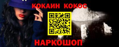 mix Краснознаменск
