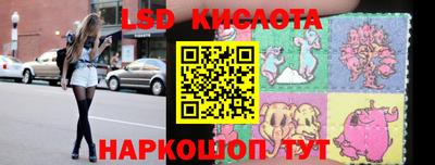 mix Краснознаменск
