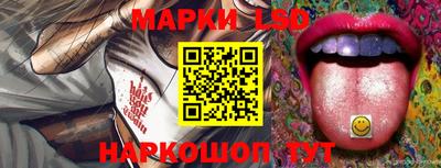 скорость mdpv Краснодар
