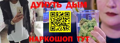mix Краснознаменск