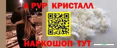 mix Краснознаменск