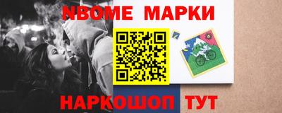 mix Краснознаменск