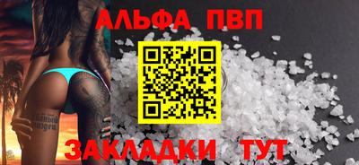 СК Краснокаменск