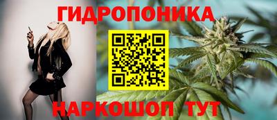 mix Краснознаменск