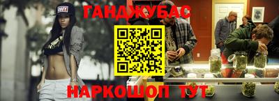 СК Краснокаменск