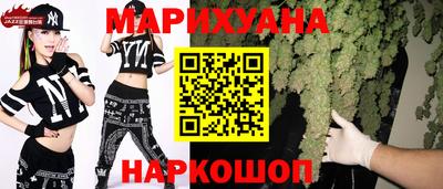 скорость mdpv Краснодар