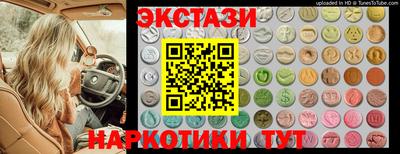 mix Краснознаменск
