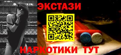 скорость mdpv Краснодар