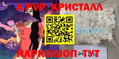 mix Краснознаменск