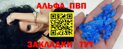 СК Краснокаменск
