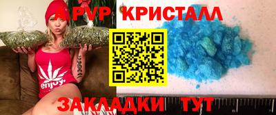СК Краснокаменск