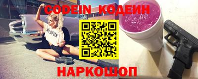 скорость mdpv Краснодар