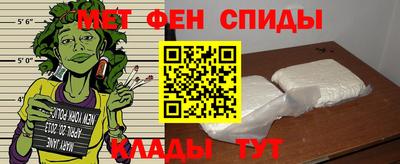скорость mdpv Краснодар