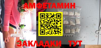 кристаллы Кунгур