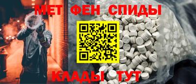 mix Краснознаменск