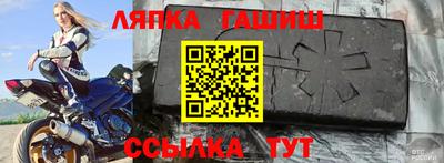 mix Краснознаменск