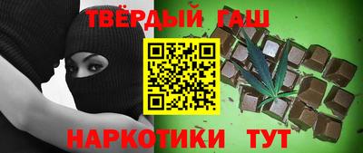 СК Краснокаменск