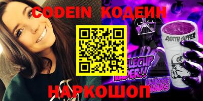 mix Краснознаменск