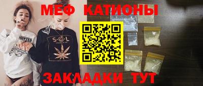 СК Краснокаменск
